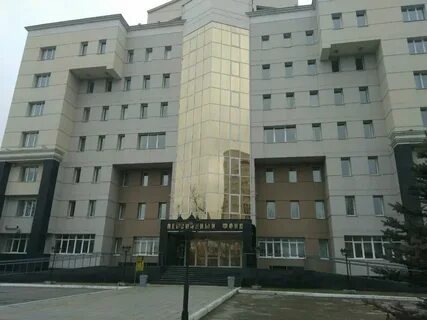 Социалистический 19 барнаул телефон