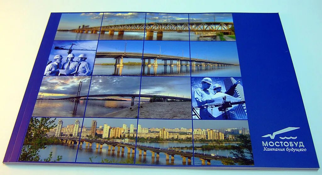 проспект полиграфический. проспект типография челябинск. проспект полиграфический. проспект печатная реклама. проспект печатная продукция.