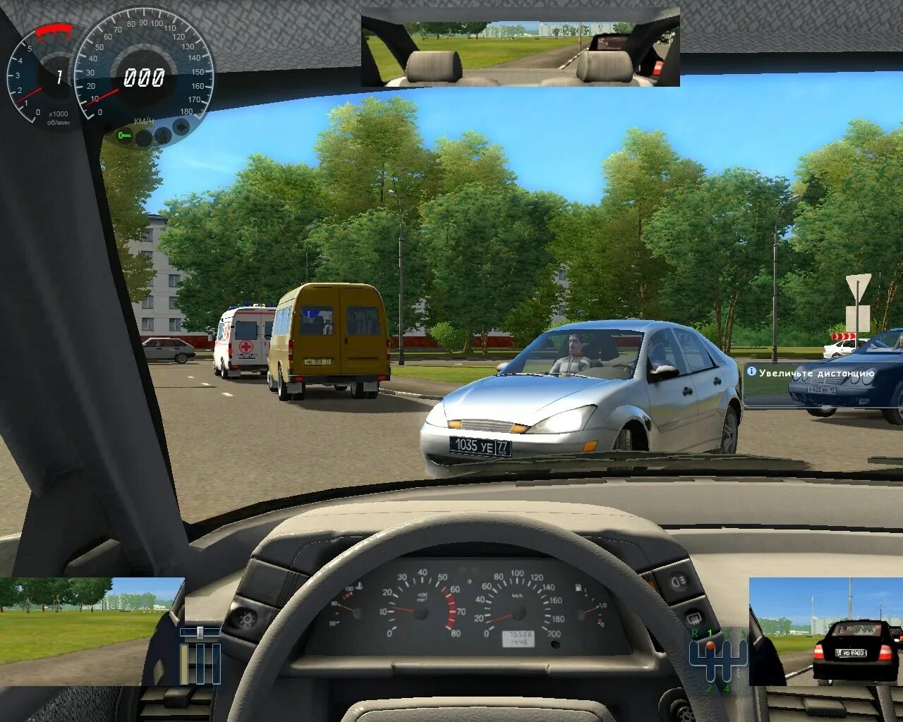 Симулятор игра 2 часть. Симулятор вождения sp4. Симулятор вождения 2. Симулятор вождения 2003.