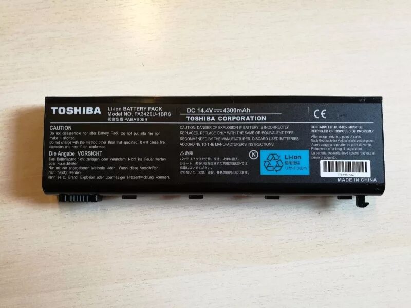 батарея ноутбука c17l68h. аккумулятор ноутбука характеристики.