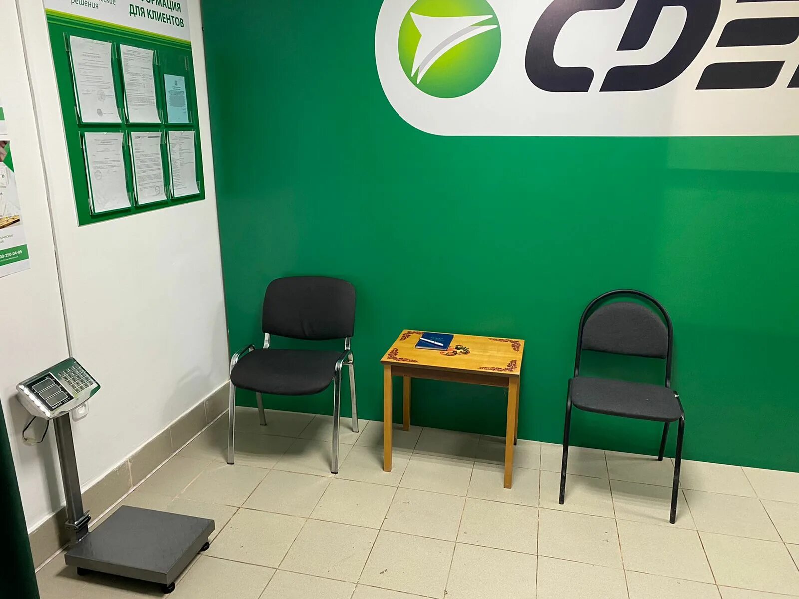 Ул. Проспект ленина 22 канаш сдэк. Сдэк гагарин. Улица ленина 37 г каспийск. Ленина 11 каспийск сдэк.