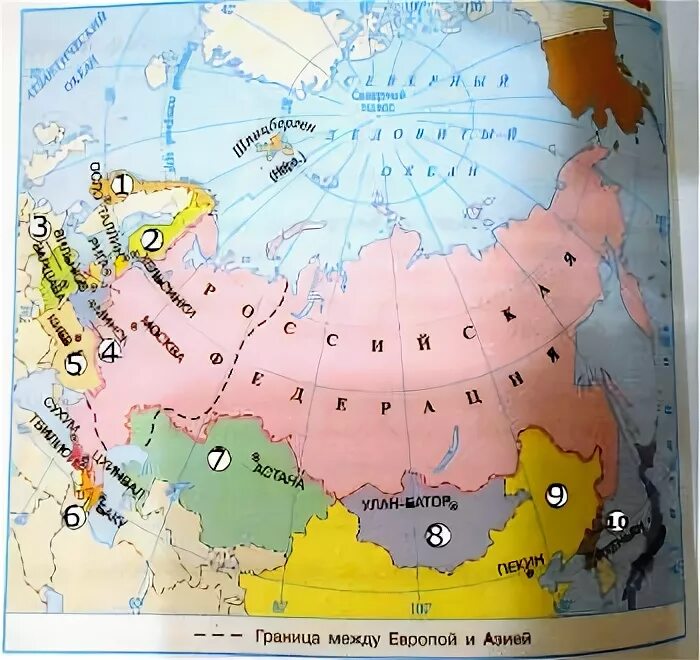 Соседи России на карте. Блежайщые соседи Росси. Ближайшие соседи России. Карта России наши ближайшие соседи.