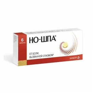 Но шпа беременным