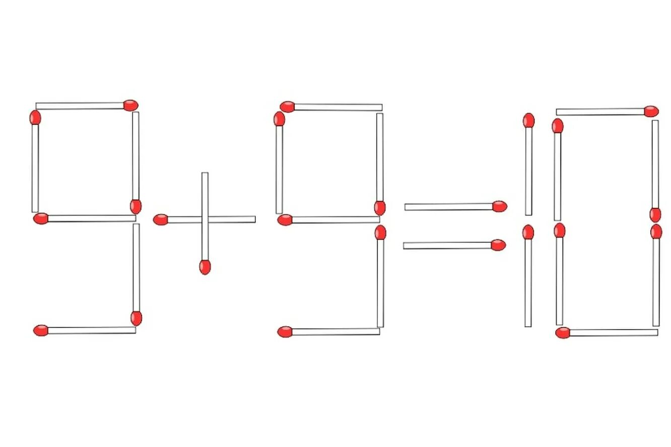 Головоломки из спичек. Задания со спичками. Задачи из спичек. Загадки со спичками с ответами.