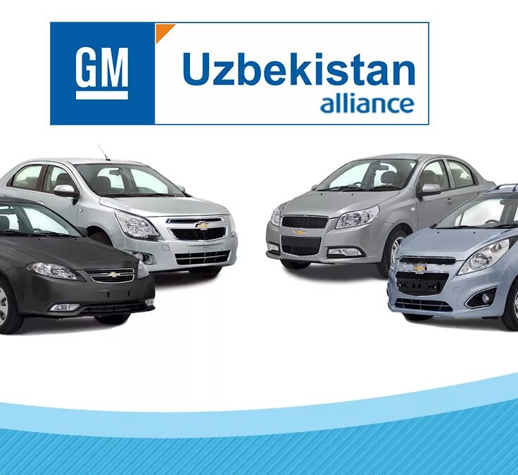 Uzbek avto. Машины GM Motors Uzbekistan. Модельный ряд GM Uzbekistan. GM Uzbekistan логотип. Уз авто Моторс.