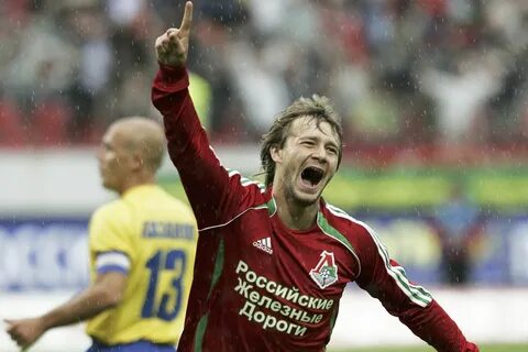 Сычев футболист