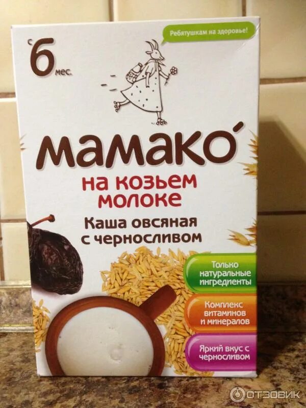 Каши с козьим молоком. Каши с козьим молоком. Мамако каша на козьем молоке. Каши с козьим молоком. Каши с козьим молоком.