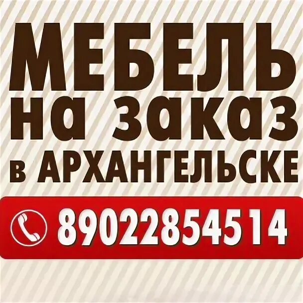 Холоп архангельск. Холопов юрий алексеевич. Фильм клима шипенко холоп. Холоп фильм 2019 милош бикович. Варели и паша варели.