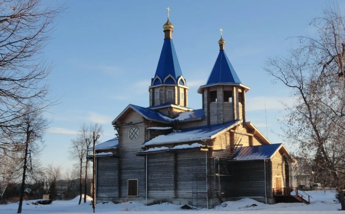 Погода гагино нижегородской на 10 дней