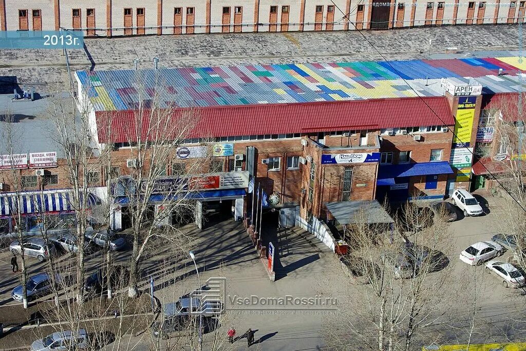 Краснодар улица дзержинского 98/5 пиф. Дзержинского 98 г. Дзержинского 98. Дзержинского 98 тольятти на карте. Дзержинского, 98.