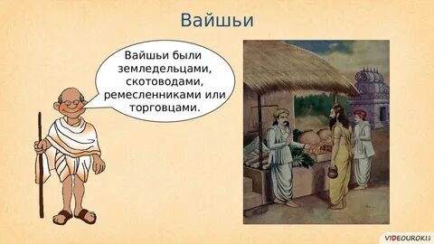 Джизья это в истории