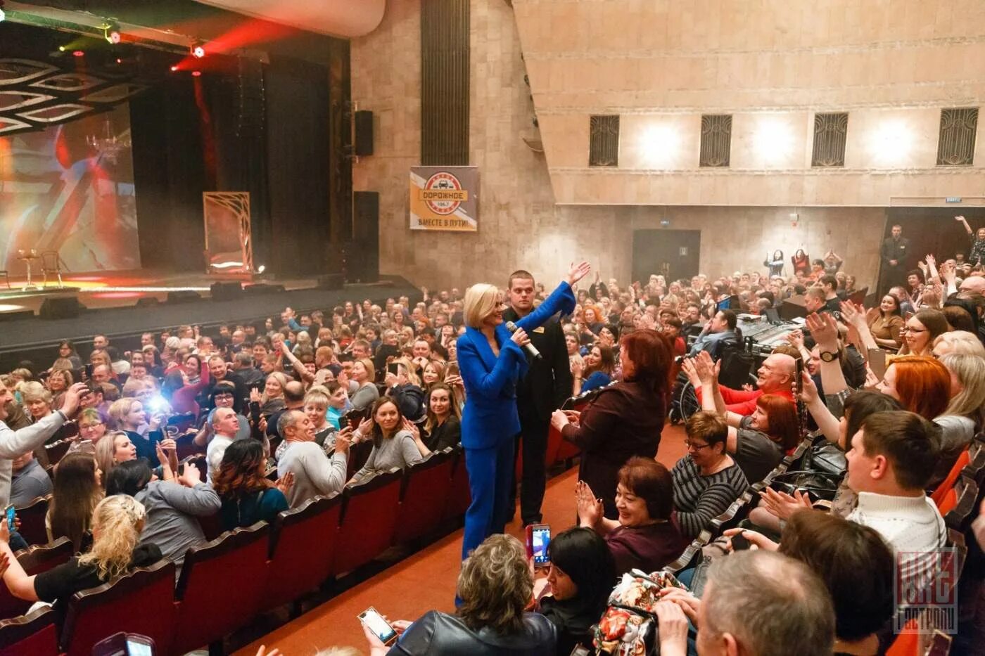Концерт ирины круг пенза. Фото с концерта Ирины Долженко.