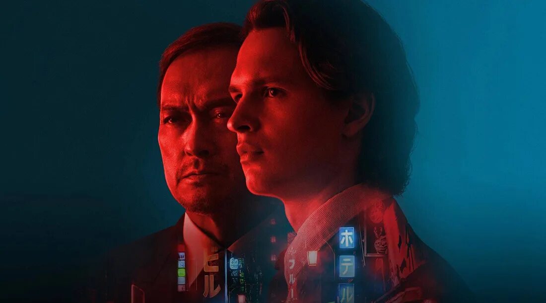 Токио сериал 2022. Tokyo vice сериал 2022. Полиция токио сериал с 2022 г актёры исида. Полиция токио сериал с 2022 г. Токио сериал 2022.