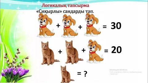 Колготки киген жалаңаш жапон әйелі