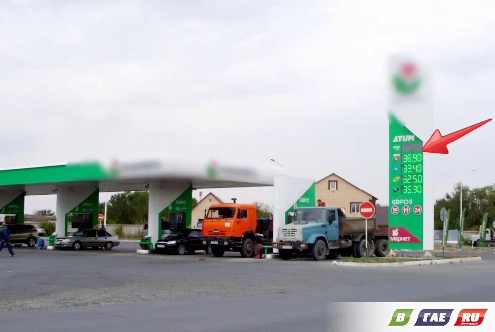 Солярка башнефть. Бензин 95 башнефть уфа. бензовоз башнефть. азс башнефть логотип. бензовоз на заправке.