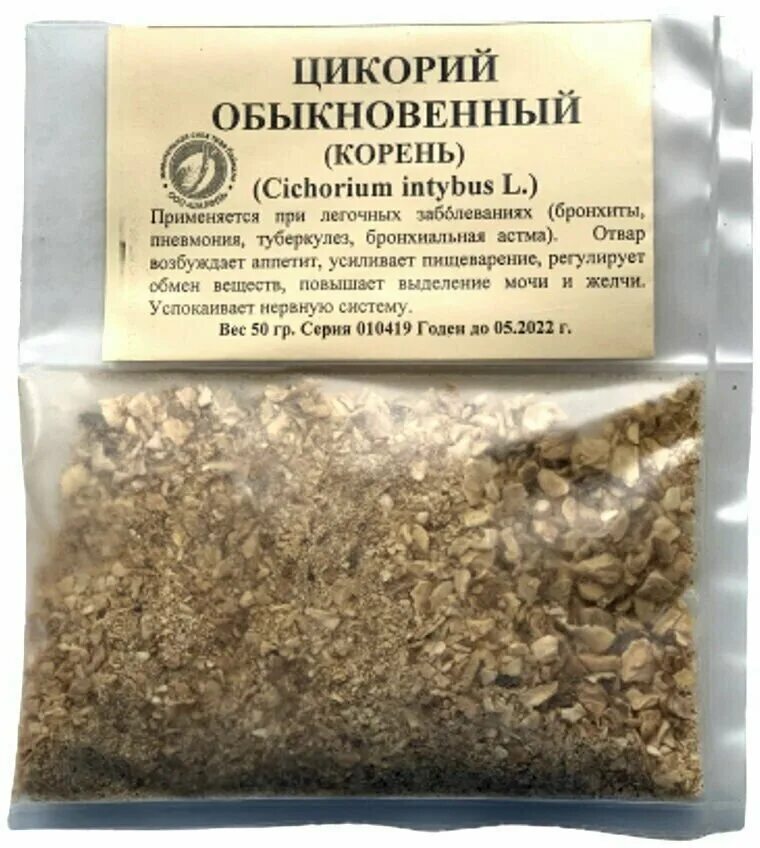 цикорный салат витлуф. трава цикорий (корень) 50г. обыкновенный корень. цикорий растение корень. цикорий сушеный корень.