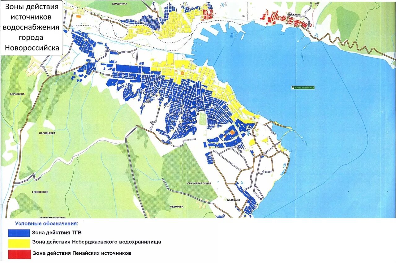 Карта района водного. Карта водоснабжения Новороссийска. Водопровод Новороссийск схема. Схема водоснабжения Новороссийск. Зоны водоснабжения Новороссийск.