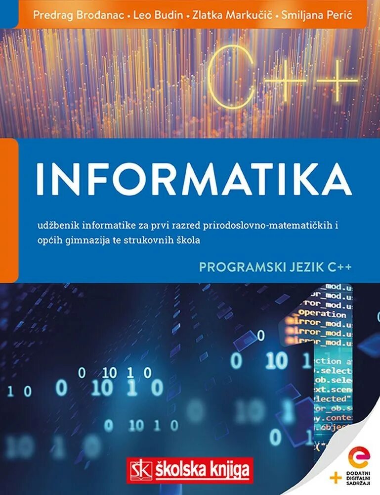 Cambridge informatika 8. IPG Informatika. Info Master Informatika. Informatika kitobi.