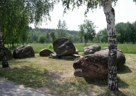 Камень парк где