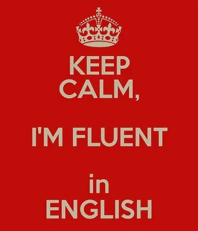 Английский язык fluent. Английский fluently. Я свободно разговариваю на английском языке. Speak English fluently. I speak english very well