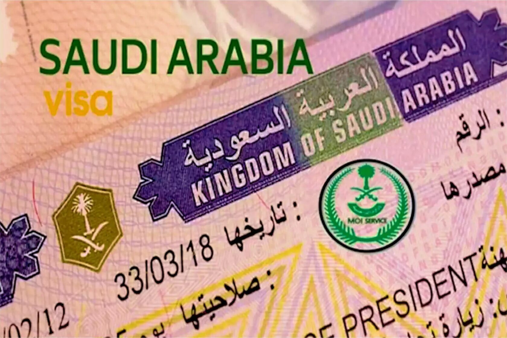 Саудия виза. Visa Saudi Arabia. Рабочая виза в Саудовскую Аравию. Умра виза. Виза в саудовскую аравию 2024