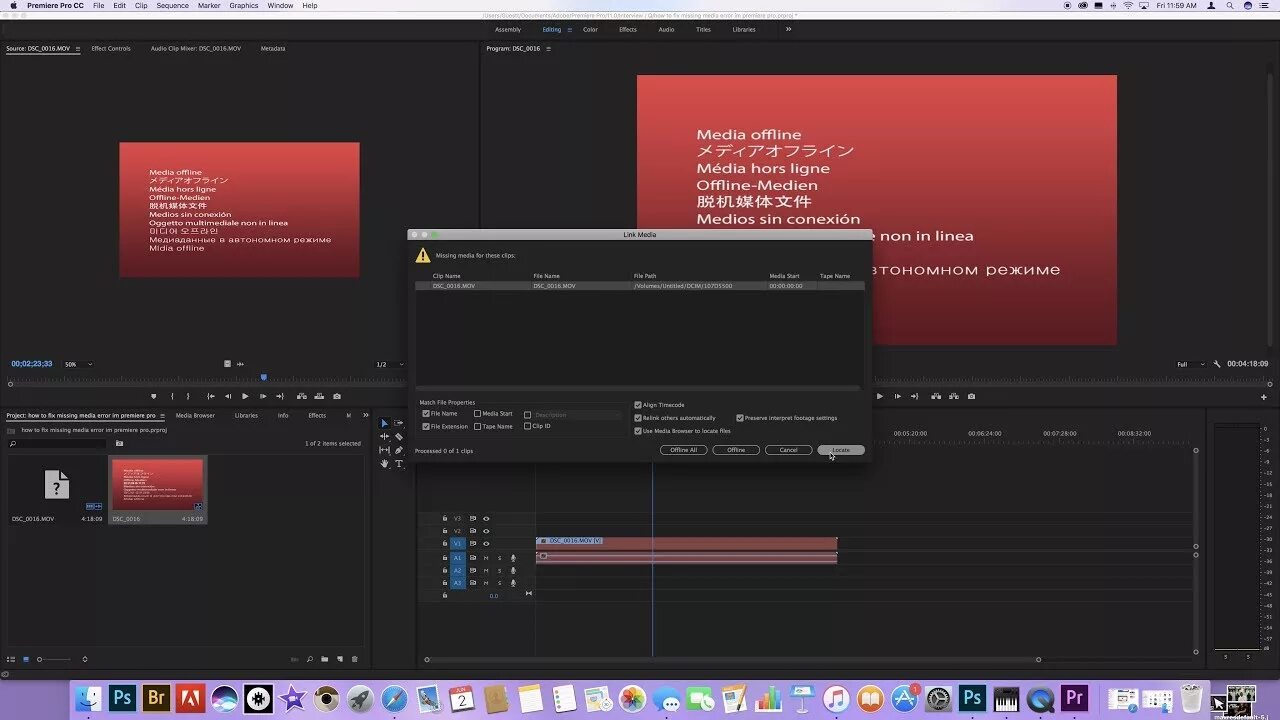 Adobe premiere pro ошибка. Media offline premiere pro. ошибка рендера премьер про. adobe premiere pro error. данные в автономном режиме premiere pro.