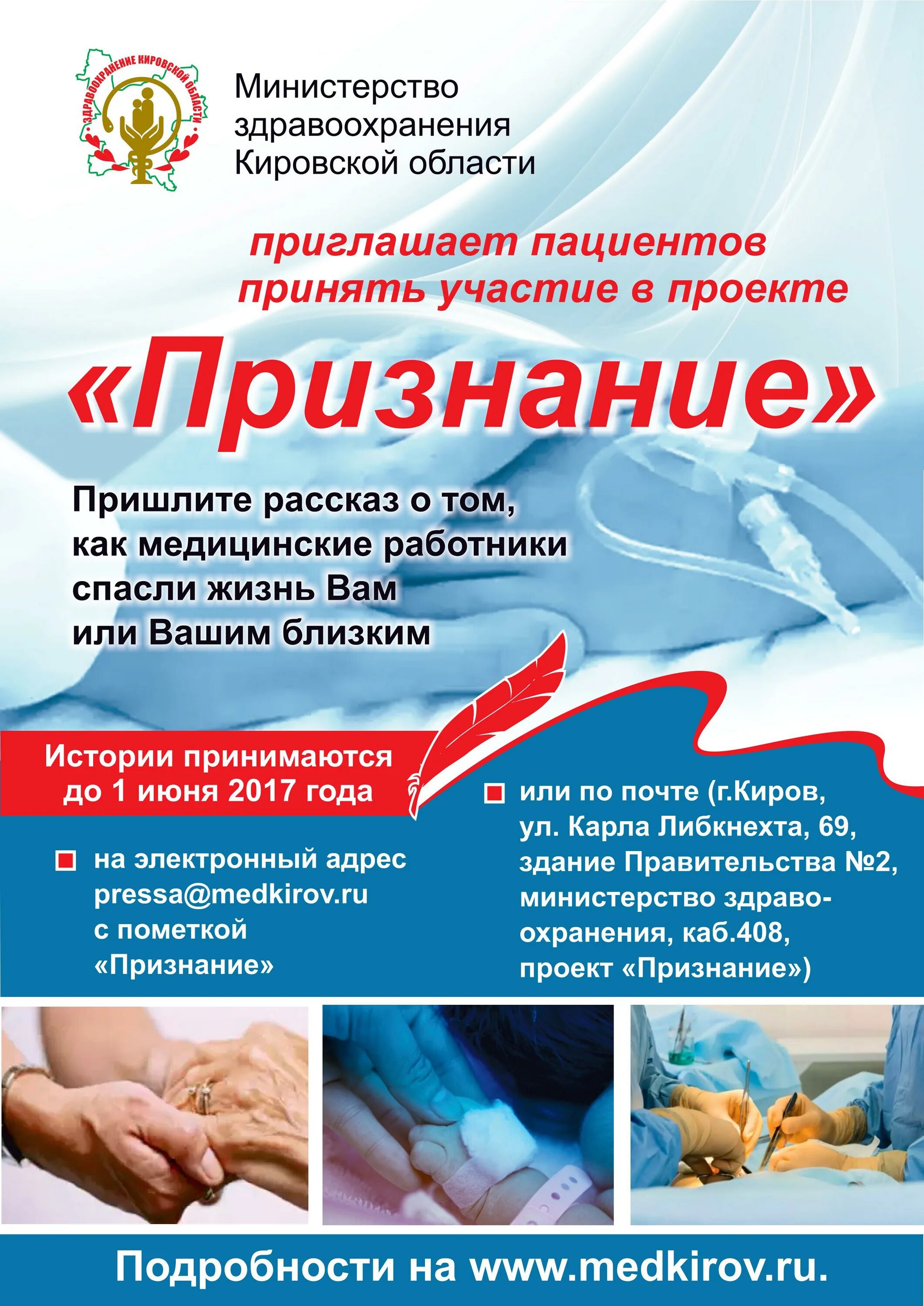 проект признание. что является классическими ограничениями проекта?. признание это определение. признавать. теории признания в международном праве.