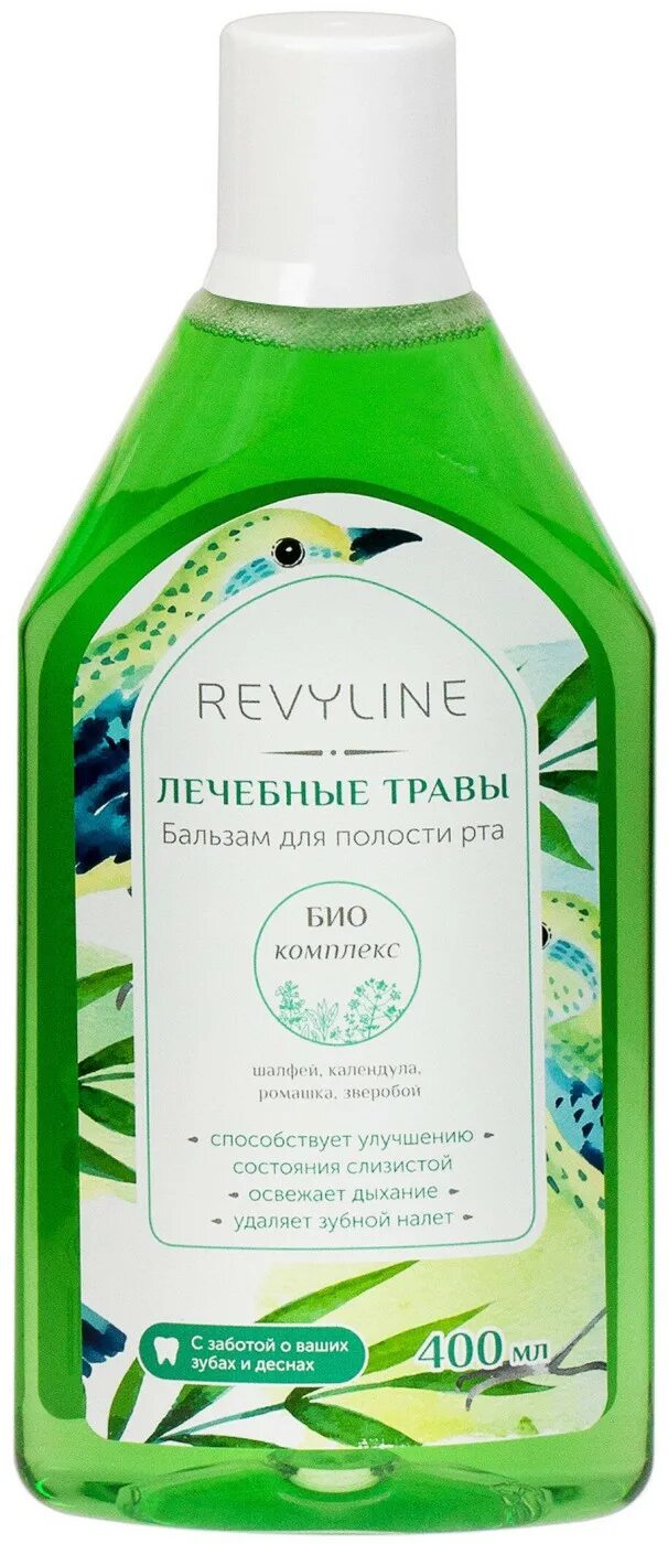 Рта бальзам отзывы. Revyline бальзам для полости рта. Бальзам Revyline прополис 400 мл для полости рта. Revyline лечебные травы. Ополаскиватель для полости рта pevtline.