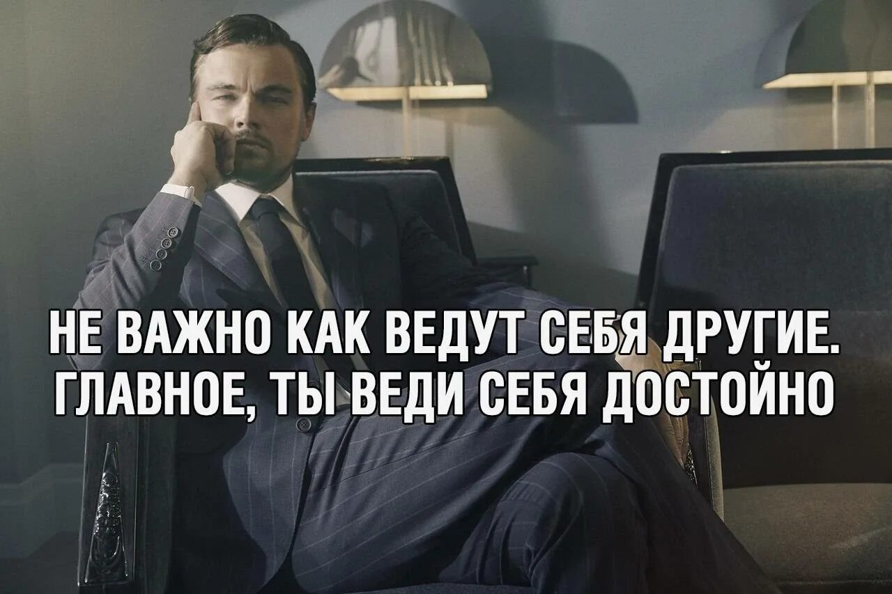 И станут важной частью