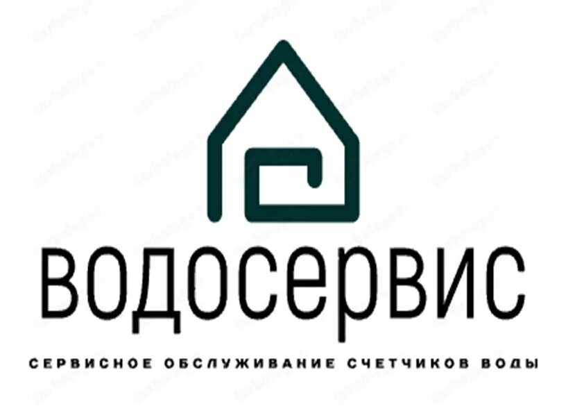 Поверка счётчиков воды упсж 5п. Водосервис. Ооо водосервис нижний новгород. Счётчик горячей воды itelma wfw20. Водосервис мск отзывы.