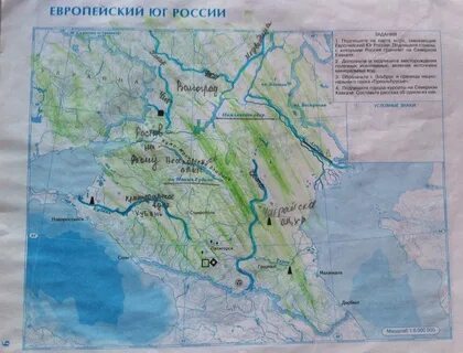 Европейский юг контурная карта 9 класс дрофа