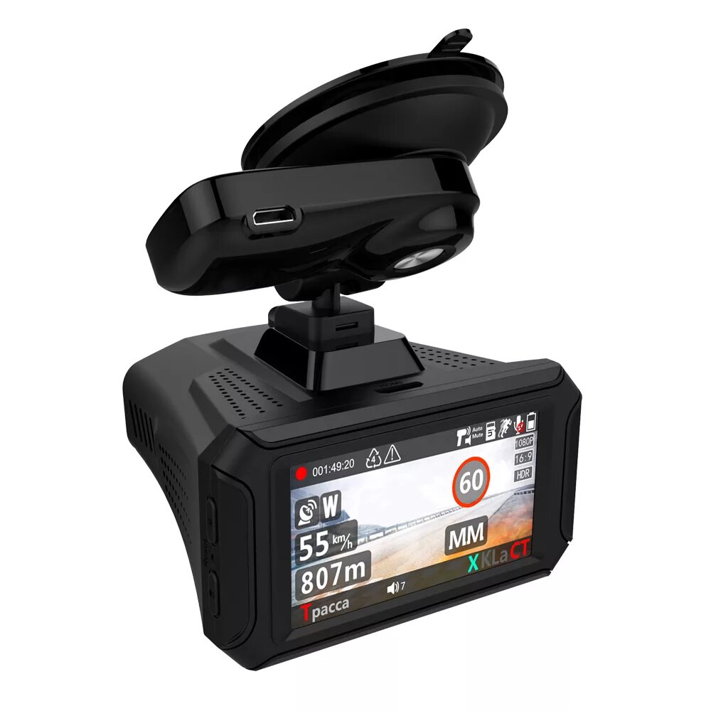 Видеорегистратор с радар детектором какой выбрать. Dunobil stern. Видеорегистратор с радар-детектором neoline x-cop 9100s, gps, глонасс. Видеорегистратор neoline x-cop 9200 с радар-детекторо. Видеорегистратор слимтек.