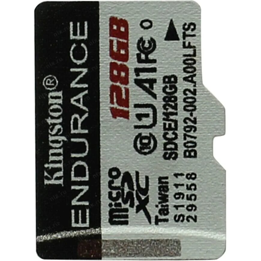 Kingston High Endurance 32 ГБ. Карта памяти Кингстон 128 ГБ. Карта памяти Kingston High Endurance MICROSDHC 32 ГБ. Kingston High Endurance 64 ГБ.