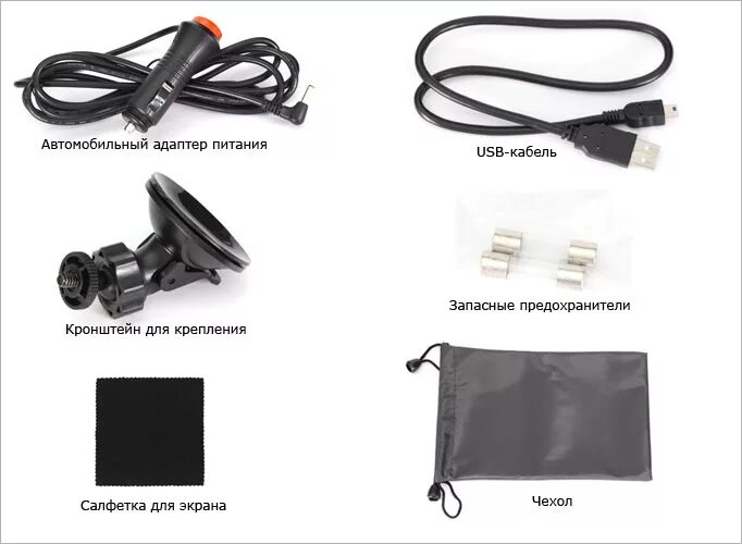 Видеорегистратор с питанием от usb. Видеорегистратор с питанием от usb. Питание радар детектора от usb. Видеорегистратор с питанием от usb. 5.