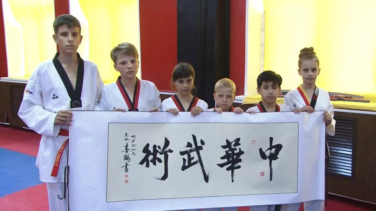 Тхэквондо. Лето тхэквондо. Taekwondo uniform. Kids tkd добок. Добок тхэквондо итф.