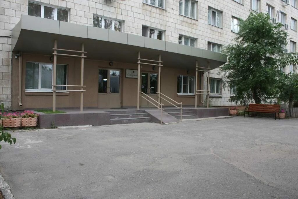 Гостиница академическая волгоград. Директор бизнес гимназии волгоград. Анпоо академический колледж волгоград. Академический колледж волгоград фитнес. Академический колледж, волгоград, улица качинцев, 63.