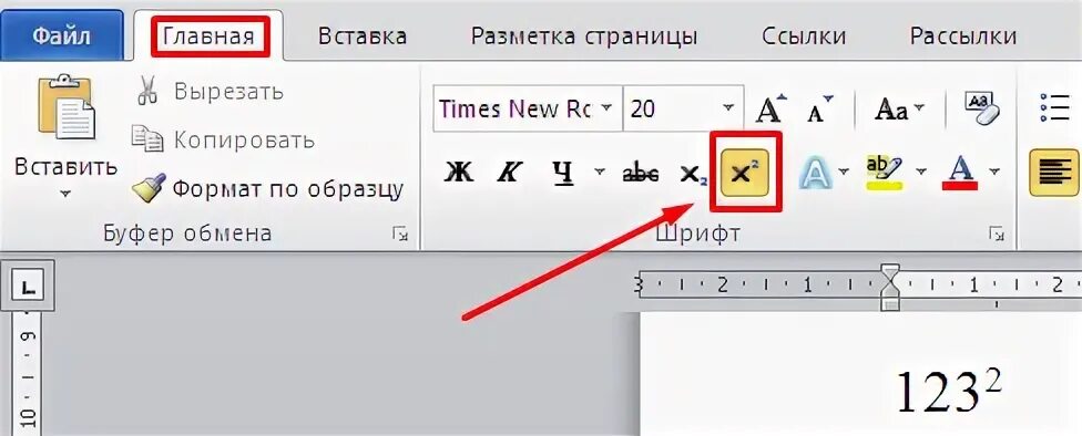 Поставь маленький цвет. Поставь маленький цвет. Поставь маленький цвет. Поставь маленький цвет. Поставь маленький цвет.