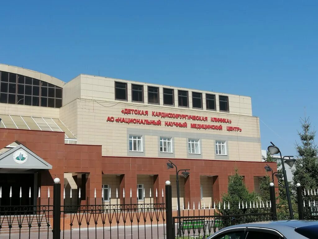 памятник абылай-хану (кокшетау). клиника нур савеловская. стоматология кыргызов в москве. проспект кабанбай батыра 1б. проспект абылай хана 52 астана.