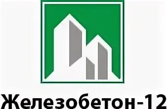Череповец железобетон