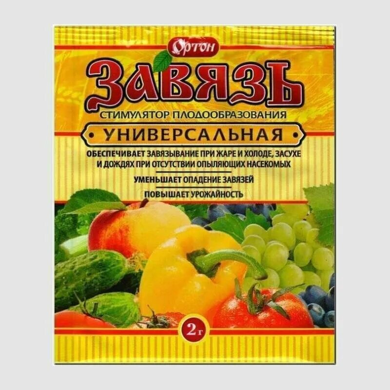 завязь универсальная 2 гр. универсальный 2. универсальный 2. универсальный 2. Yubikey fido.