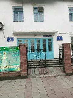 Тараз филиалы