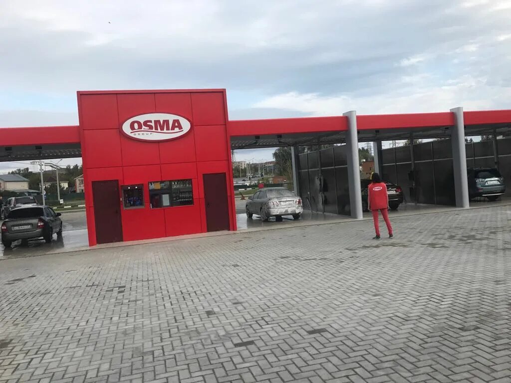 Наша мойка чебоксары. Осма чебоксары гражданская. Автомойка самообслуживания. Автомойка самообслуживания чебоксары. Чебоксары гражданская 4 автомойка.