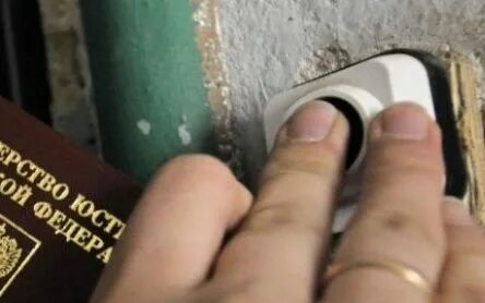 Алименты судебные исполнители