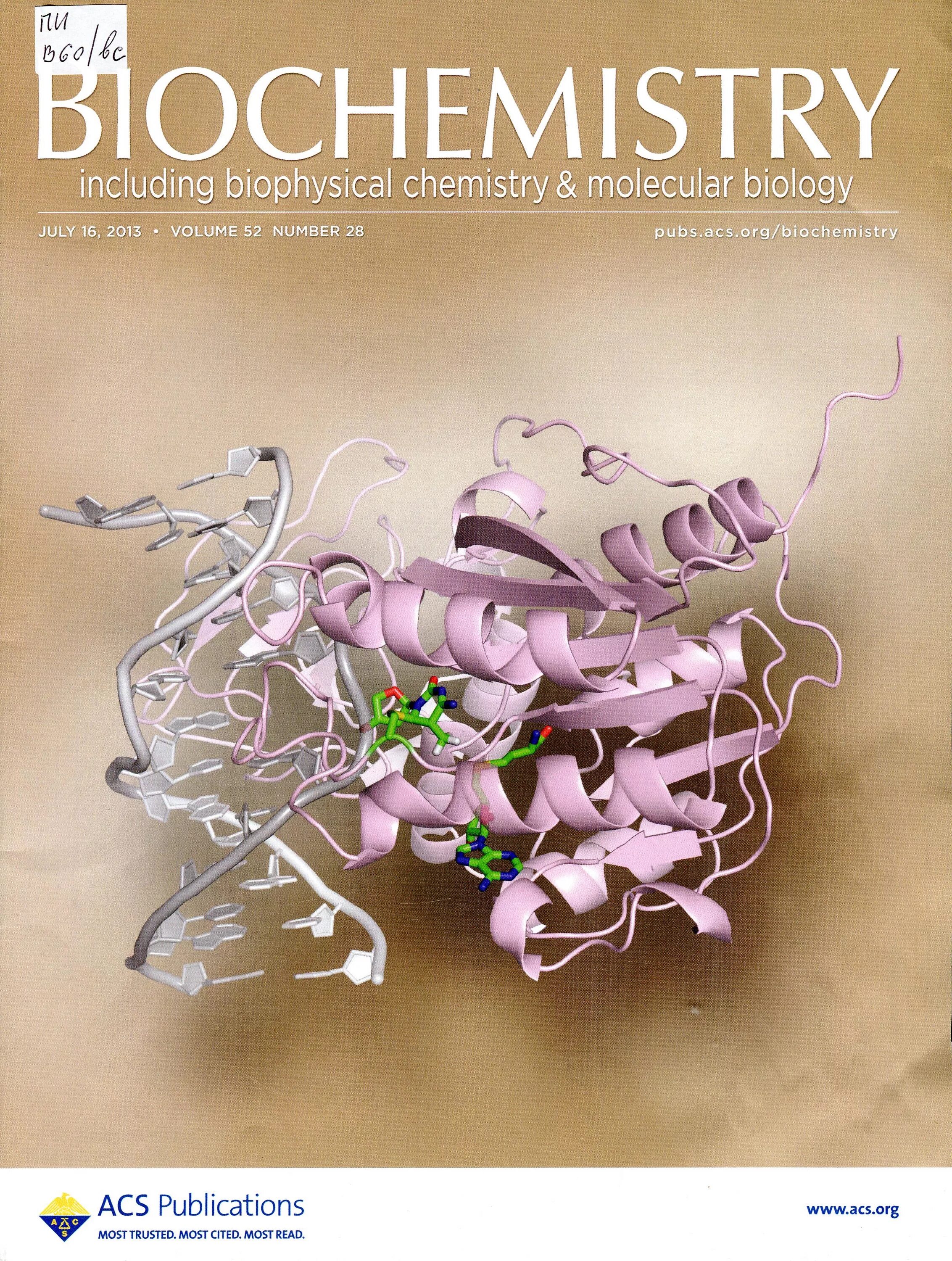Биофизика журнал. Журнал биохимия. Биохимия биофизика. Картинка Biochemistry. Biochemistry Rebecca.