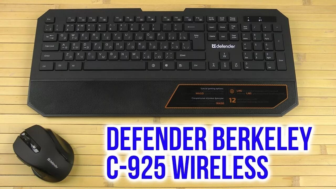 Defender c 925. Комплект Defender Wireless Berkeley c-925. Defender Mouse. Defender клавиатура + мышка Wireless черная с зеленым. Клавиатура Defender Dakota c-270 внутри.