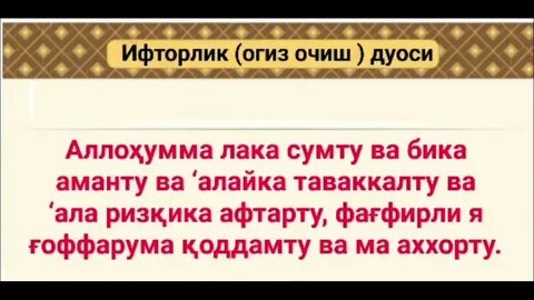 Duolari kursi