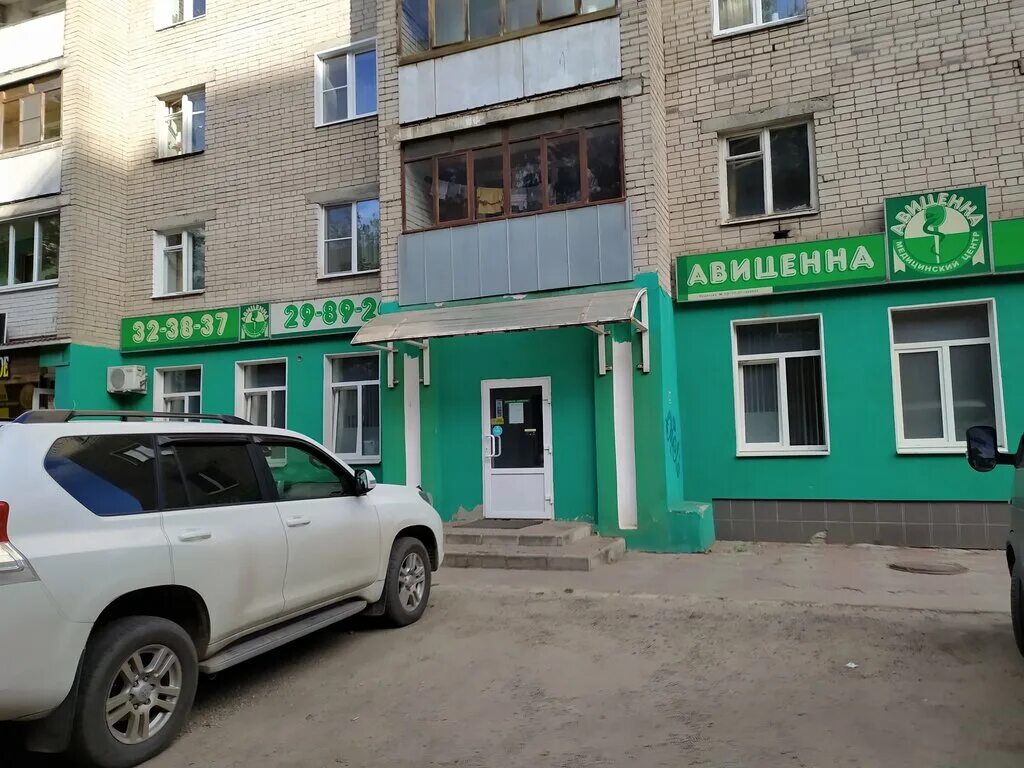 Больше не работает: Клиника лазерной хирургии Варикоза Нет, медцентр, клиника, И