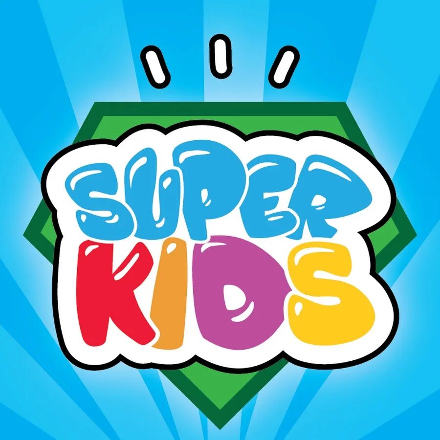 Суперкидс. Купоны супер кид. Супер. Супер кид. Супер картинка для детей.