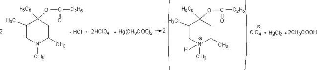 К реакциям подлинности промедола относится взаимодействие с. Кодеина фосфат алкалиметрия. К реакциям подлинности промедола относится взаимодействие с. К реакциям подлинности промедола относится взаимодействие с. К реакциям подлинности промедола относится взаимодействие с.