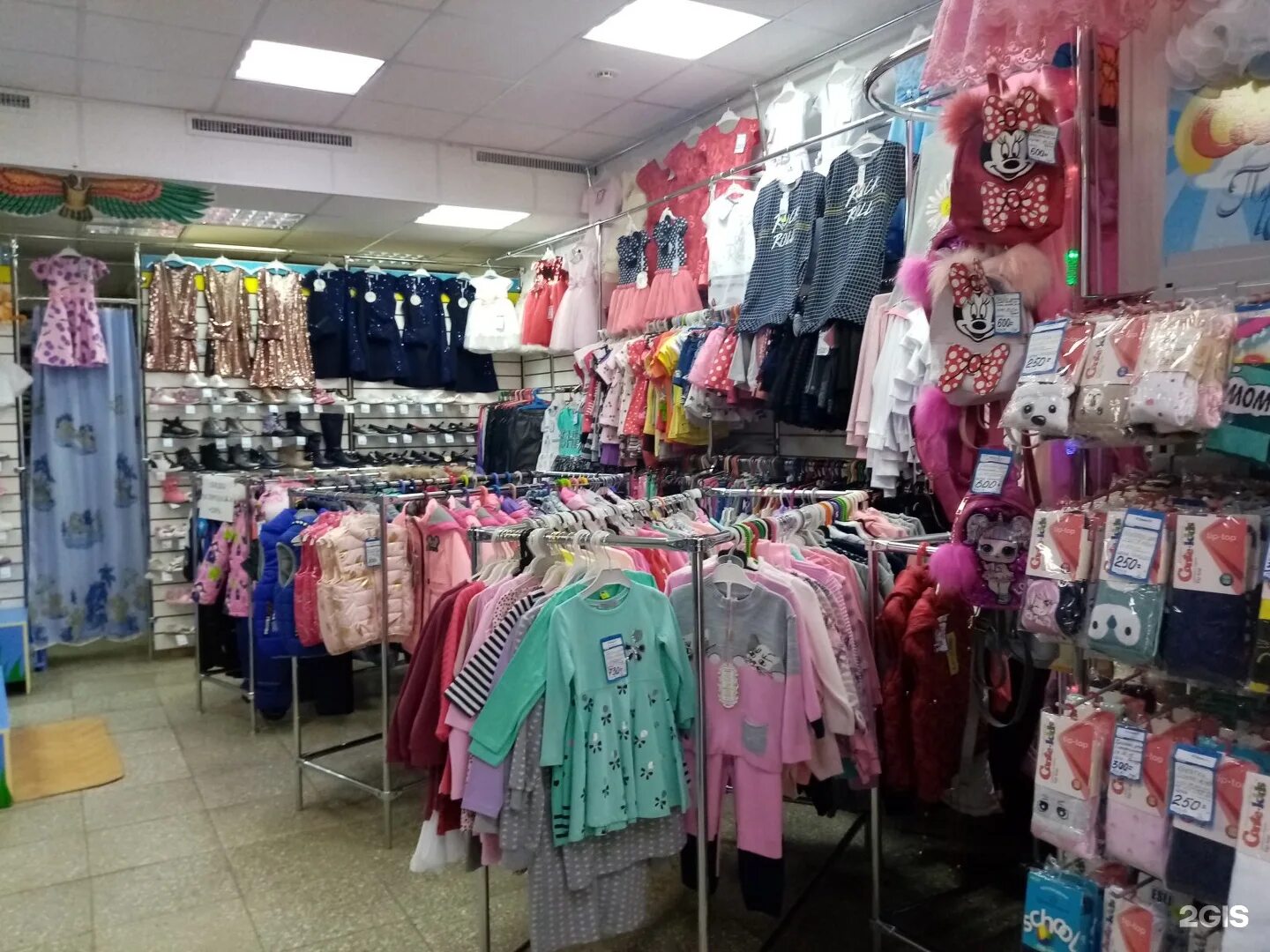 мир игрушек. детские товары стерлитамак. детский мир город. магазин малыш. мир игрушек стерлитамак.